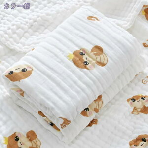 300~OFFN[| xr[oX^I K[[ oX^I K[[Pbgėp 6dK[[ 110×110cm VRL@Rbg  K[[  z uԊ ^I Ԃ LbY q V