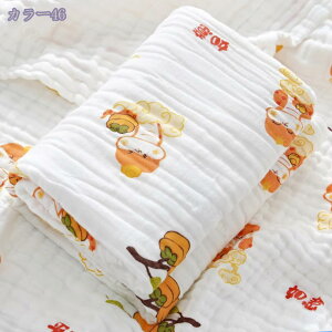 300~OFFN[| xr[oX^I K[[ oX^I K[[Pbgėp 6dK[[ 110×110cm VRL@Rbg  K[[  z uԊ ^I Ԃ LbY q V