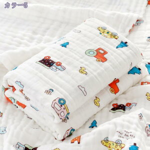 xr[oX^I K[[ oX^I K[[Pbgėp 6dK[[ 110×110cm VRL@Rbg  K[[  z uԊ ^I Ԃ LbY q V oYj 