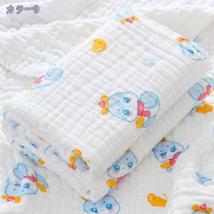 300~OFFN[| xr[oX^I K[[ oX^I K[[Pbgėp 6dK[[ 110×110cm VRL@Rbg  K[[  z uԊ ^I Ԃ LbY q V