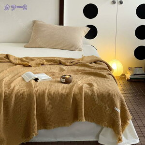 1600~OFFN[| K[[Pbg uPbg Ђ| | 130×170cm 4d K[[  tWt 􂦂 a k ӂӂ 炩 ^IPbg Ċ| 唻  ʔNgp 4dK[