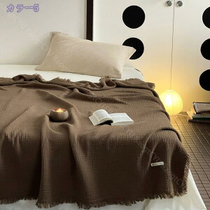 1000~OFFN[| K[[Pbg uPbg Ђ| | 130×170cm 4d K[[  tWt 􂦂 a k ӂӂ 炩 ^IPbg Ċ| 唻  ʔNgp 4dK[