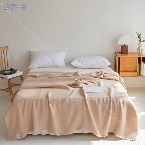 1000�~OFF�N�[�|�� �K�[�[�P�b�g �E�H�b�V���u�� �|���ѕz �� �ѕz ���� �Ċ|�z�c �Ă����z�c �V���O���T�C�Y�i150×200cm�j �ėp �u�����P�b�g �Ђ��|�� �Ȗѕz �ې􂢉� �Ă����z�c ���b�t���P