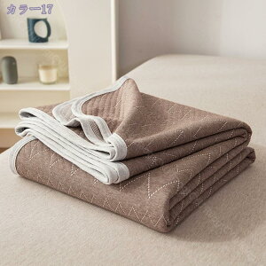 2000~OFFN[| K[[Pbg VO 150×100cm 100 uPbg Ђ|ɂ xr[EԂEq - lɂ Mtg oYj  tďH~ ̓ o[Vu t  H ~