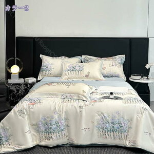 777~OFFN[| K[[Pbg VO Pbg ʋC  ^IPbg Ċ|zc Gǂ 炩 qǂ ۈ牀 k t  | |zc [΍ QPbg Tb 