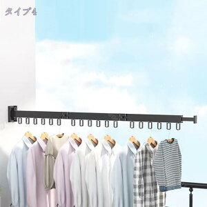 洗濯物干し 室内室外回転折りたたみハンガーラック 壁掛け ベランダ 物干しラック伸縮タイプ 隠し物干し 寝室 浴室 ベランダ 屋外 省スペース 服掛浴室 屋外 に省スペースに設置可能 服掛