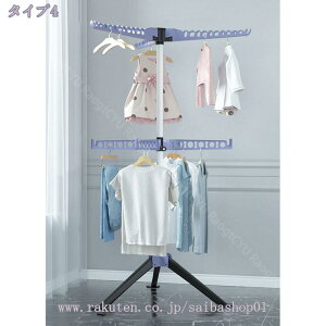 1000~OFFN[| X^h ܂肽    O Lk@\zc 󕨊 ȒPg nK[ pi  @\ XeX 