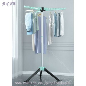 300~OFFN[| X^h LX^[t  ܂肽  nK[ XeX p\2i 󕨊 Vv RpNg 󊱂󕨊 h[bN 