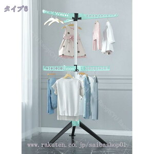 1000~OFFN[| X^h ܂肽    O Lk@\zc 󕨊 ȒPg nK[ pi  @\ XeX 