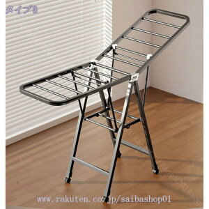 X^h O    󕨊 ^I  bN ^InK[ ~ߕt ܂肽ݎ  X^h  rO X^h 󕨊