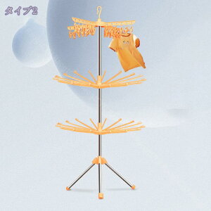 2000~OFFN[|   ܂ ܂肽 ^[^ p\3i 2i   h[ p\nK[ |[bV 󕨊 h[bN X^h ^I