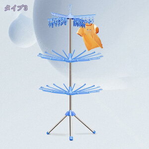 1600~OFFN[| X^h ^I e ܂肽 RpNg ^InK[  3i X^h e  󕨊 Vv RpNg 󊱂 zc X^