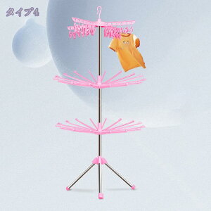 1600~OFFN[| X^h ^I e ܂肽 RpNg ^InK[  3i X^h e  󕨊 Vv RpNg 󊱂 zc X^