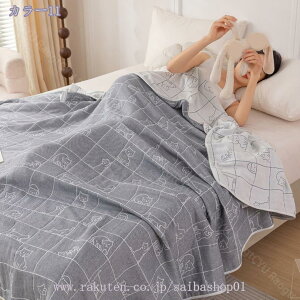 300~OFFN[| K[[Pbg |zc zc ^IPbg VO Z~_u _u ĂӂƂ |zc uPbg \ _炩 z   |ӂƂ K[[n 