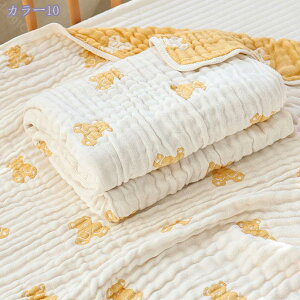 1000~OFFN[| yK[[Pbgz6dD K[[Pbg n[tTCY 110×105cm xr[Pbg Ԃ Q ۈ牀 ct   ^IPbg uPbg Ђ| y |