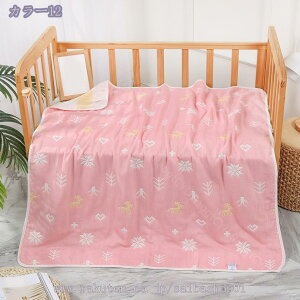 777~OFFN[| 6dK[[Pbg TCY 150×200cm K[[ ^IPbg LgPbg VO VOO ėpPbg Ȗѕz 킢  hbg |zc y EHbVu 