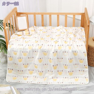 777~OFFN[| 6dK[[Pbg TCY 150×200cm K[[ ^IPbg LgPbg VO VOO ėpPbg Ȗѕz 킢  hbg |zc y EHbVu 