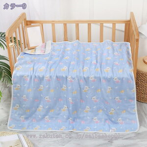 777~OFFN[| 6dK[[Pbg TCY 150×200cm K[[ ^IPbg LgPbg VO VOO ėpPbg Ȗѕz 킢  hbg |zc y EHbVu 