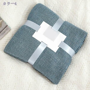 1000~OFFN[| |ӂƂ  |zc 􂦂 @OK K[[Pbg 4dDK[[ VO 150×200cm n Vv i` ʋC z 炩G |zc ^IPbg z