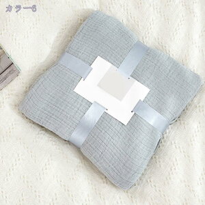 1000~OFFN[| |ӂƂ  |zc 􂦂 @OK K[[Pbg 4dDK[[ VO 150×200cm n Vv i` ʋC z 炩G |zc ^IPbg z