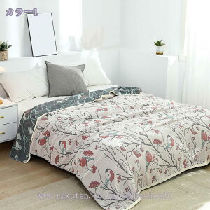 1000~OFFN[| K[[Pbg 100% Z~_u _u ĕzc [΍ k ^IPbg Ċ|zc uPbg q Ԃ xr[ʋC z | zU y  _炩 