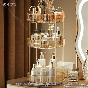 RX[ 360]  ϕi[{bNX  eʉϑ ʏ[{bNX ȒP @\ ϕi [ [{bNX P[X 􂦂 X^h Xg[W lC lC{