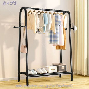 ハンガーラック 頑丈 部屋干し 室内物干し おしゃれ スリム コートハンガー 業務用 ブラック ラック キャスター付き 省スペース パイプハンガー 洋服掛け 衣類 スタイリッシュ オープンラッ