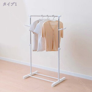 ハンガーラック 伸縮 洋服ラック 頑丈 パイプハンガー 服 収納 スリム ポールハンガー パイプハンガーラック 収納 シンプル 家庭用 アパレル 大容量 防寒具 アウター収納 コート掛け コート