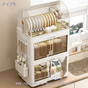 1600~OFFN[| H ؂肩 ho H퐅؂胉bN Jo[t vX`bN؂肩M e Lb`[ t^t e ؂肩 H튣{bNX @\H @\ 