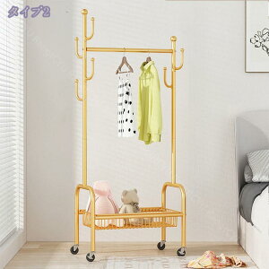 ハンガーラック スリム おしゃれ キャスター付き 幅60cm 収納 キッズ 玄関 頑丈 シンプル コンパクト 衣類収納 省スペース 収納 ラック ボード ワードローブ 省スペース コンパクト 衣類収納