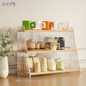 ~jHI @\ RpNg [{bNX e HI  Jbv[ fXNu 炵p H[I  ƒp [{bNX [P[X Lb` [ [ {b