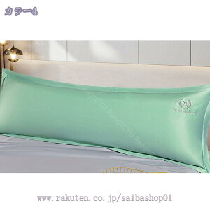 500~OFFN[|  {+Jo[ t   ܂ O 􂦂  h~ y ܂ OJo[ sP[X _up  ACXVN   s[P[X Nb