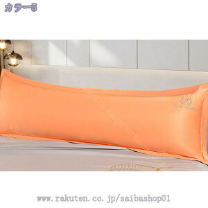  {+Jo[ t   ܂ O 􂦂  h~ y ܂ OJo[ sP[X _up  ACXVN   s[P[X NbV _u 