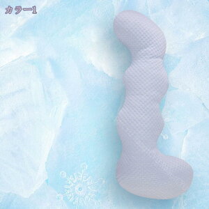 300~OFFN[| NbV  120cm ܂ O s[  ܂ NV g^ Q ݑ[N O܂ ʋC }^jeB {fBs[  ᔽ w^