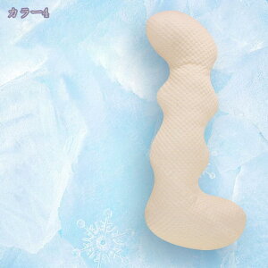 クッション 抱き枕 長さ約120cm 抱きまくら ロング ピロー 枕 まくら クション 波型 横向き寝 在宅ワーク ロングまくら 通気性 マタニティ ボディピロー 長い枕 低反発 ヘタリにくい 枕 快眠グ