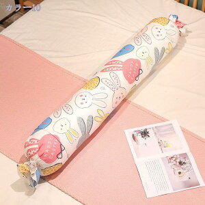 抱きまくら ロングクッション 円柱形 添い寝枕 可愛い マタニティ枕 背もたれクッション 足枕 快眠グッズ 多機能 ソファ 車用 在宅ワーク 洗えるカバー 低反発 プレゼント 抱き枕 円筒 総柄