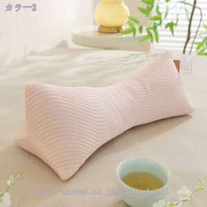 300~OFFN[| ᔽ ܂ Os[ 35cm 􂦂 Jo[ ΊkS O  s[ ̈U QԂ 炩 򕔃{X^[  NbV   