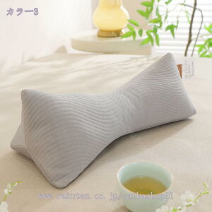 300~OFFN[| ᔽ ܂ Os[ 35cm 􂦂 Jo[ ΊkS O  s[ ̈U QԂ 炩 򕔃{X^[  NbV   