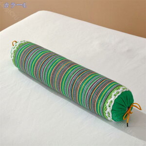 300円OFFクーポン 枕 そば枕 ご注意:商品サイズは多少差異がございますので、ご了承の上、ご注文下さい。首 ネックピロー ヘルスケア用枕 抱き枕 ミニタイプ 円筒 背当て抱き枕 円筒形 ロ