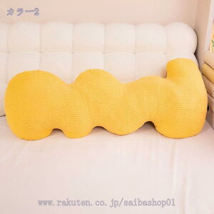 1000�~OFF�N�[�|�� �N�b�V���� �{�f�B�[�s���[ �n�O�s���[ �Y���Q�� ���Q�܂�������N�b�V���� ���� �t�@�X�i�[�t ���@�\�����}�N�� �v���~�A�� �ӂ�ӂ�_�炩�� �������� ���� ���K�ȍ�