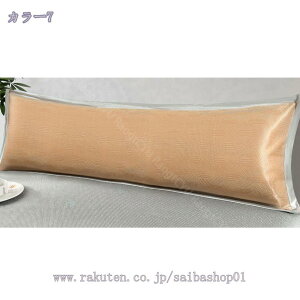 1000~OFFN[|   O Qp ܂ ܂ 傫 TCY ⊴ Q C ӂӂ jp  ObY z RۖhL  ⊴ 