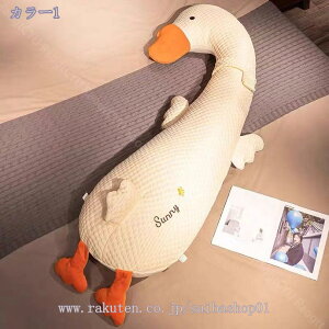 760~OFFN[| g O 130cm  ǂԂ Os[ 傫TCY ʂ Q 160cm  YQ  g  􂦂Jo[  ܂ NbV