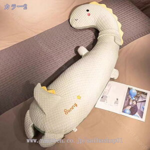 777~OFFN[| g O 130cm  ǂԂ Os[ 傫TCY ʂ Q 160cm  YQ  g  􂦂Jo[  ܂ NbV