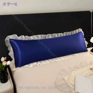 O  48×120cm tt pACXVL[{fBs[Jo[ ėpO s[P[X t  O NbV _u jZbNX  ܂  lbNs[