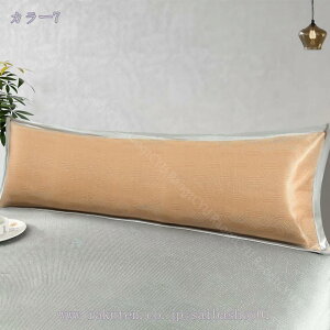 777~OFFN[| ᔽ ܂ Os[ 􂦂  O  s[ ̈U QԂ 炩 ACXVN O[ u[ `  NbV  OJo[ 