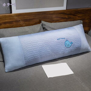 1000~OFFN[| O  120cm NbV ėp Q ڐG⊴ ӂӂ C Jo[􂦂 Dw jp YQ܂ \t@[w |NbV ONb