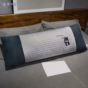 1000~OFFN[| O  120cm NbV ėp Q ڐG⊴ ӂӂ C Jo[􂦂 Dw jp YQ܂ \t@[w |NbV ONb