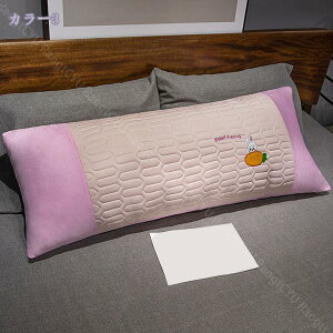 500~OFFN[| O  120cm NbV ėp Q ڐG⊴ ӂӂ C Jo[􂦂 Dw jp YQ܂ \t@[w |NbV ONb