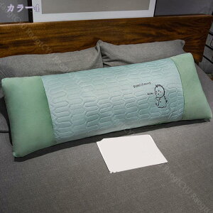 300~OFFN[| O  120cm NbV ėp Q ڐG⊴ ӂӂ C Jo[􂦂 Dw jp YQ܂ \t@[w |NbV ONb