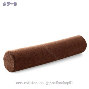 500~OFFN[|  60cm ᔽ NbV d ܂ O[ ~ E^ { O   [tH[  Q Jo[O ʋC R lCr[ Jo[